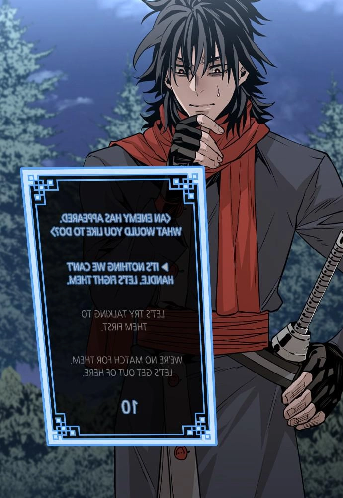 Murim RPG Simulation Chapter 3 Page 106