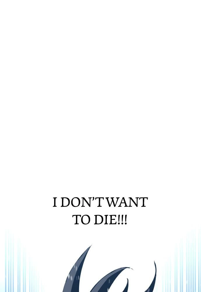 Murim RPG Simulation Chapter 3 Page 180