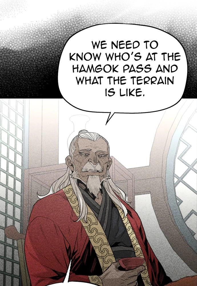 Murim RPG Simulation Chapter 3 Page 10