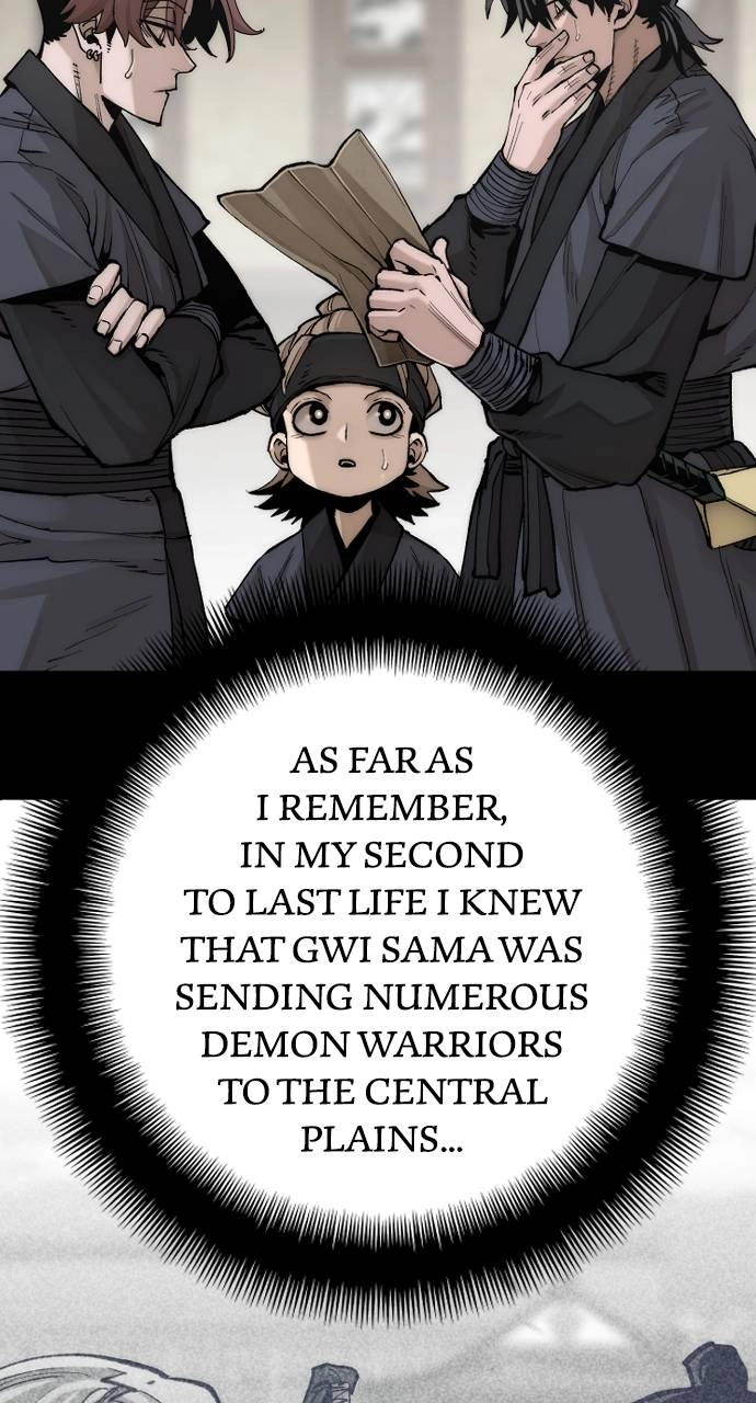 Murim RPG Simulation Chapter 143 Page 23