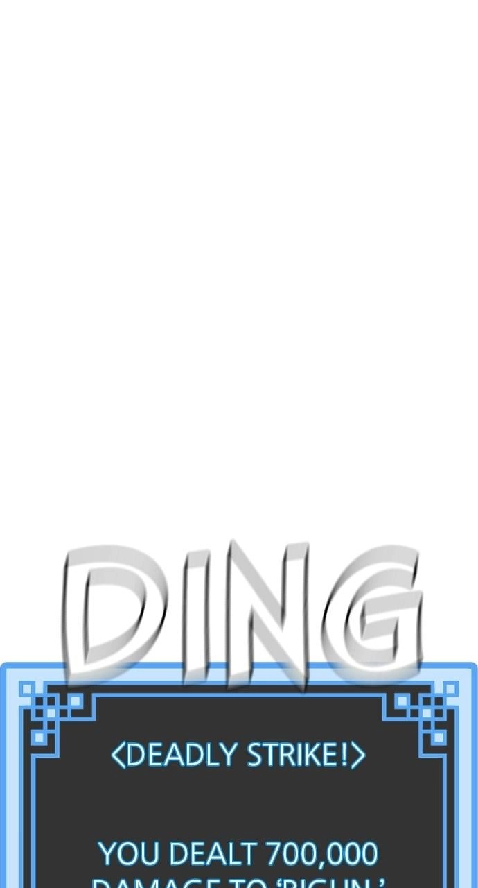 Murim RPG Simulation Chapter 49 Page 100