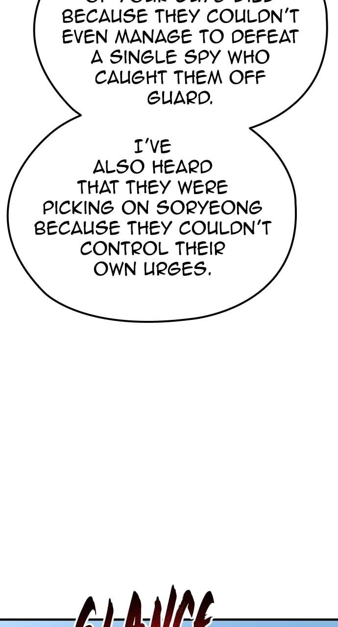 Murim RPG Simulation Chapter 49 Page 61