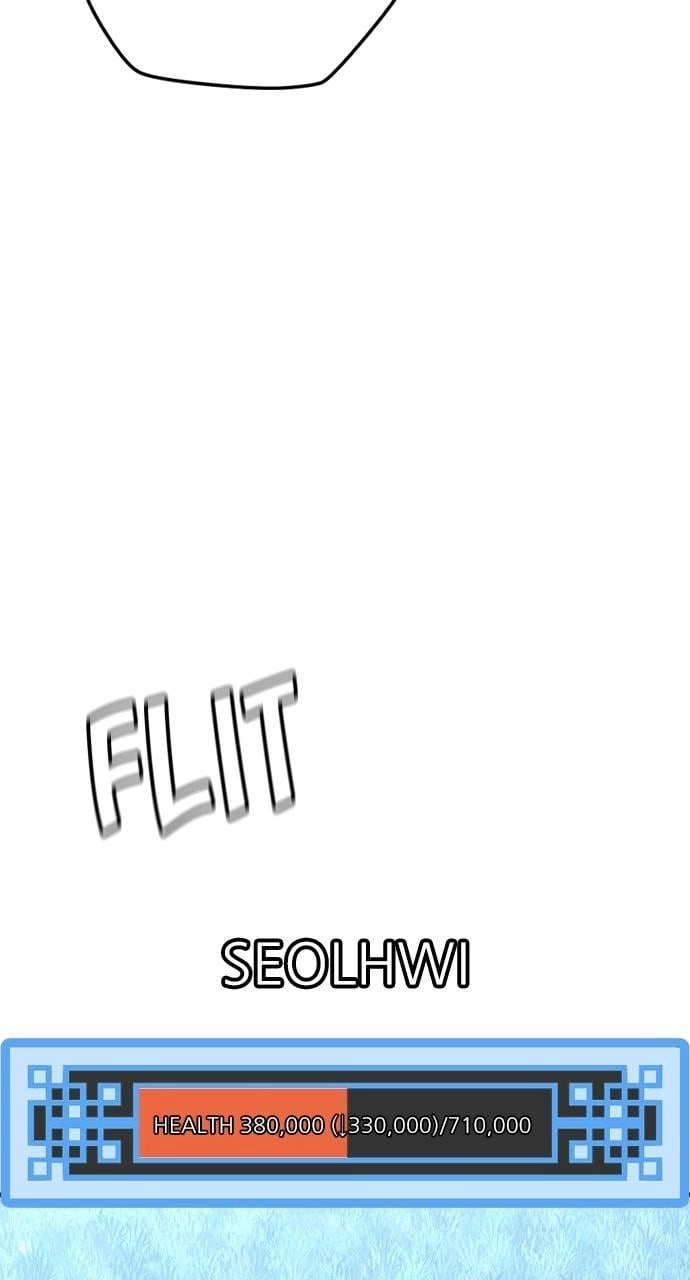 Murim RPG Simulation Chapter 49 Page 138