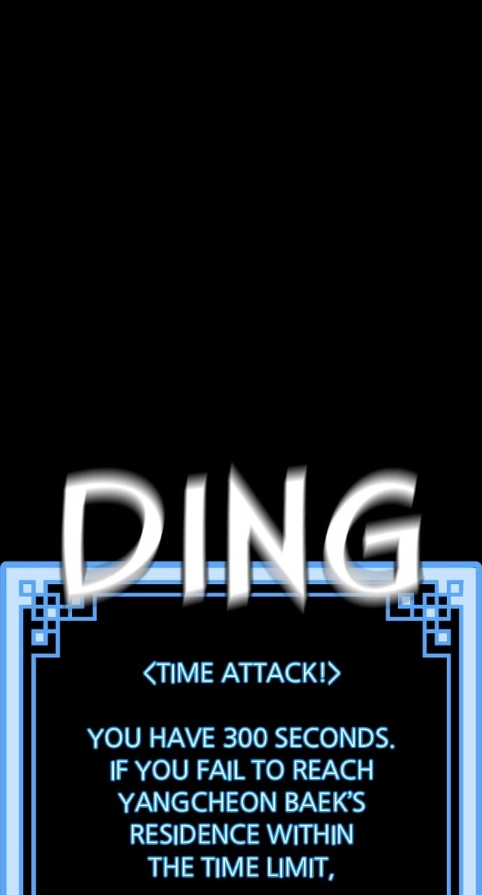 Murim RPG Simulation Chapter 59 Page 129