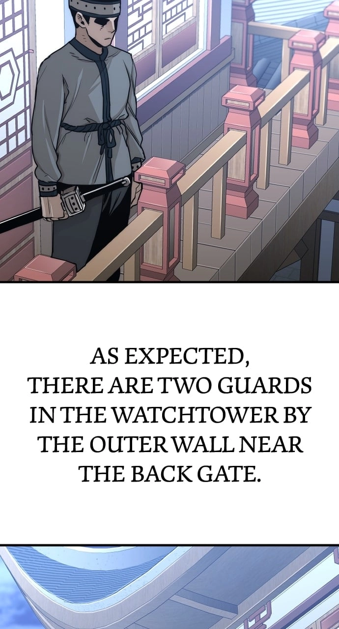 Murim RPG Simulation Chapter 59 Page 80