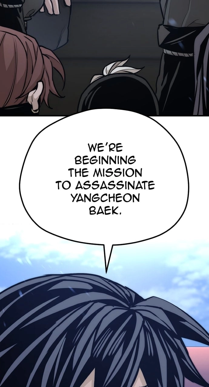 Murim RPG Simulation Chapter 59 Page 100