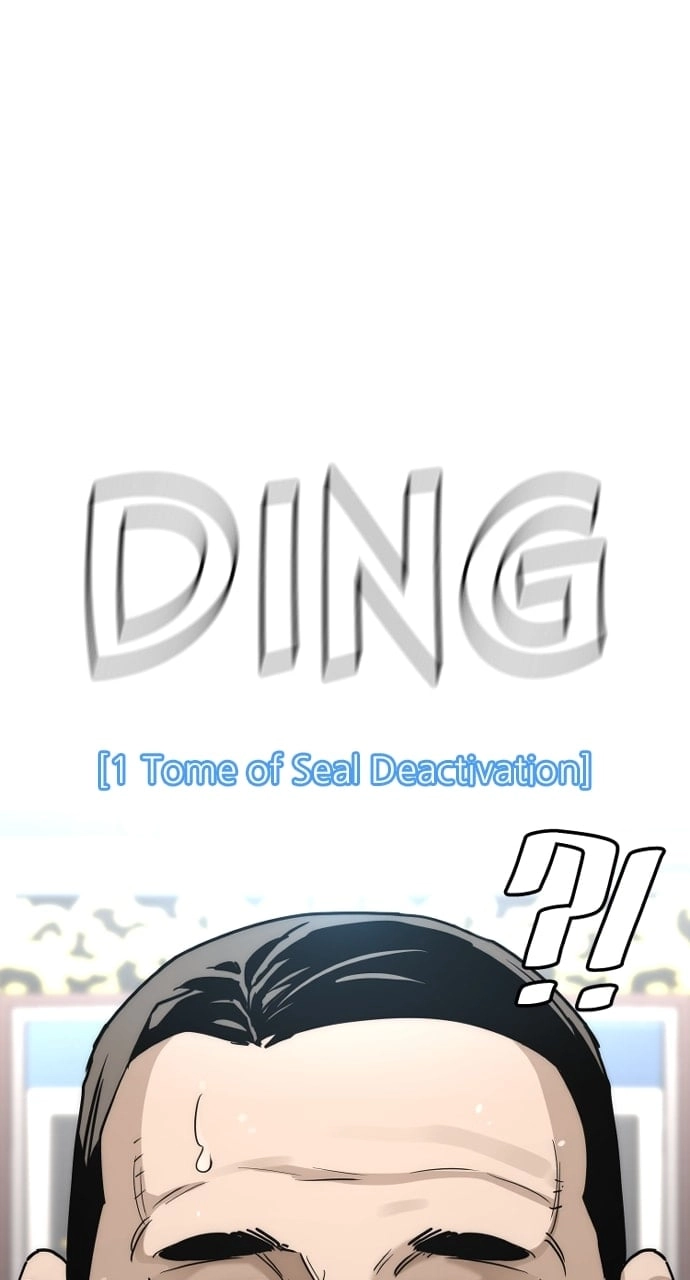 Murim RPG Simulation Chapter 59 Page 24