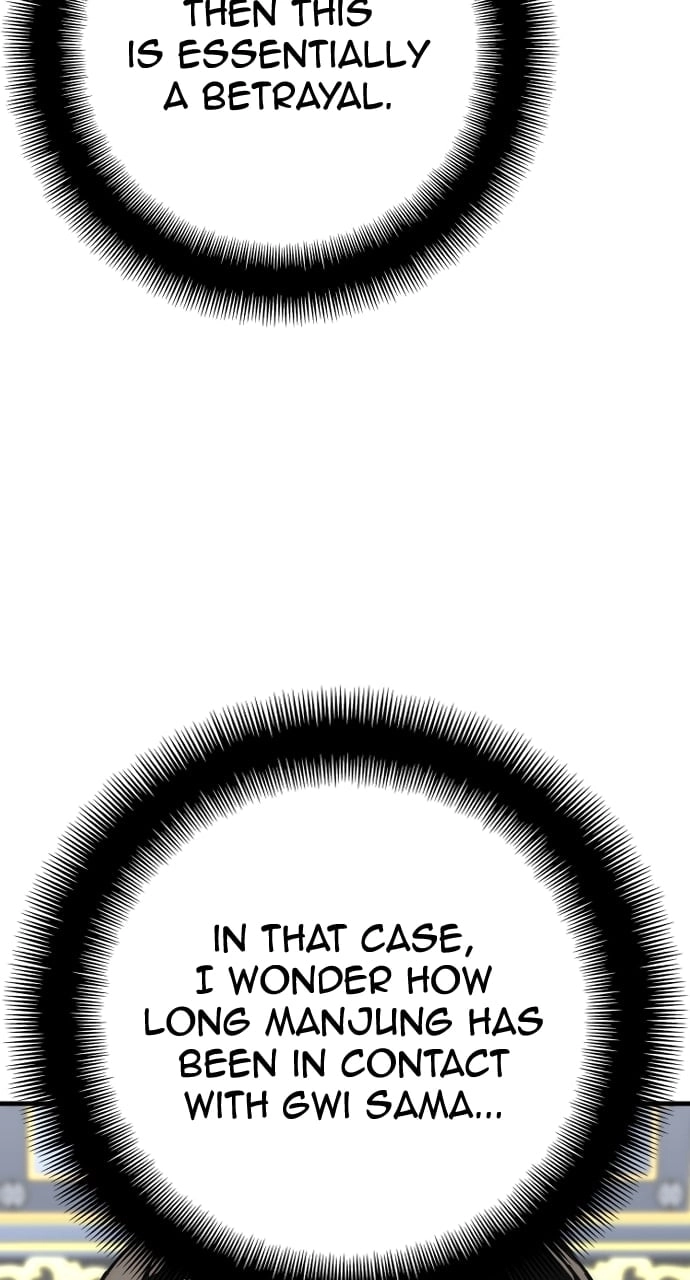 Murim RPG Simulation Chapter 59 Page 22