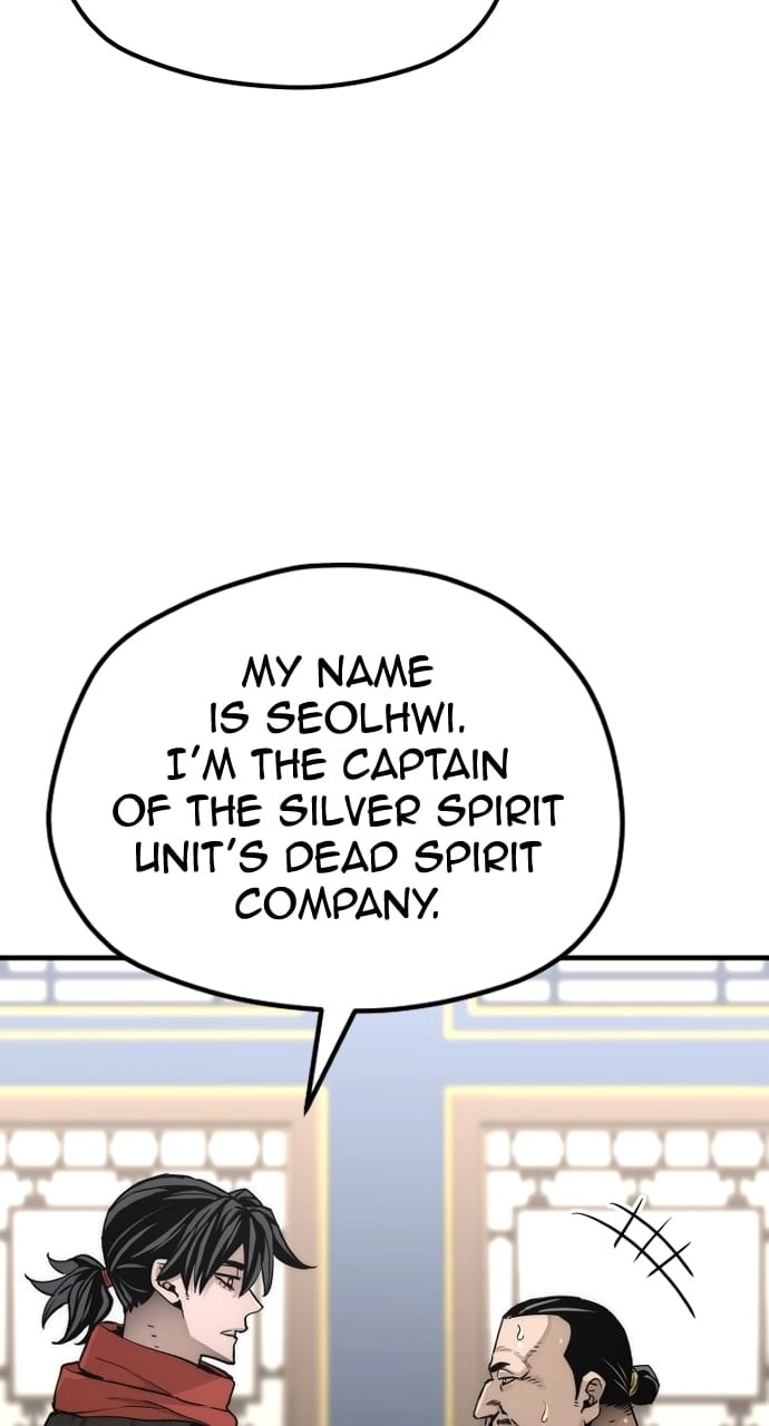 Murim RPG Simulation Chapter 59 Page 12