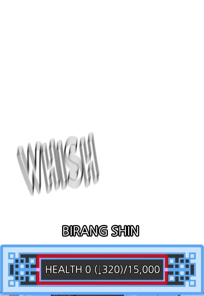 Murim RPG Simulation Chapter 24 Page 26