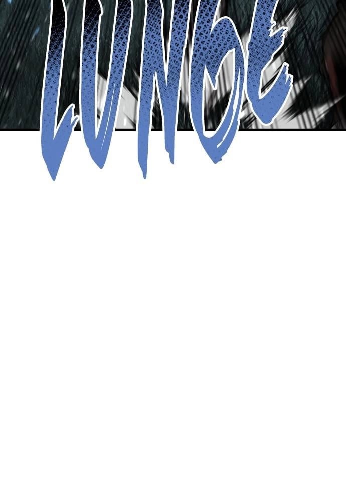 Murim RPG Simulation Chapter 24 Page 165