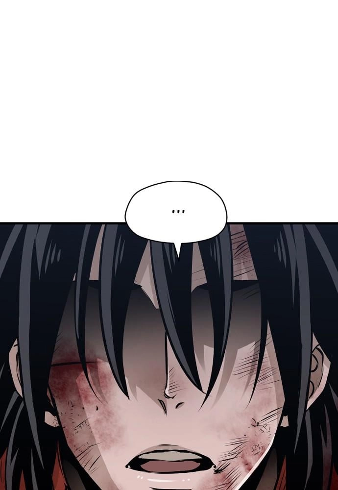 Murim RPG Simulation Chapter 24 Page 236