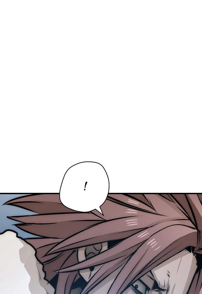 Murim RPG Simulation Chapter 24 Page 245