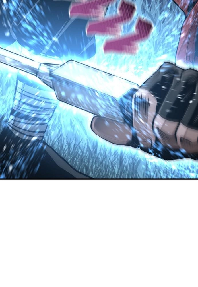 Murim RPG Simulation Chapter 24 Page 244