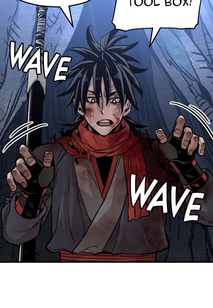 Murim RPG Simulation Chapter 24 Page 123
