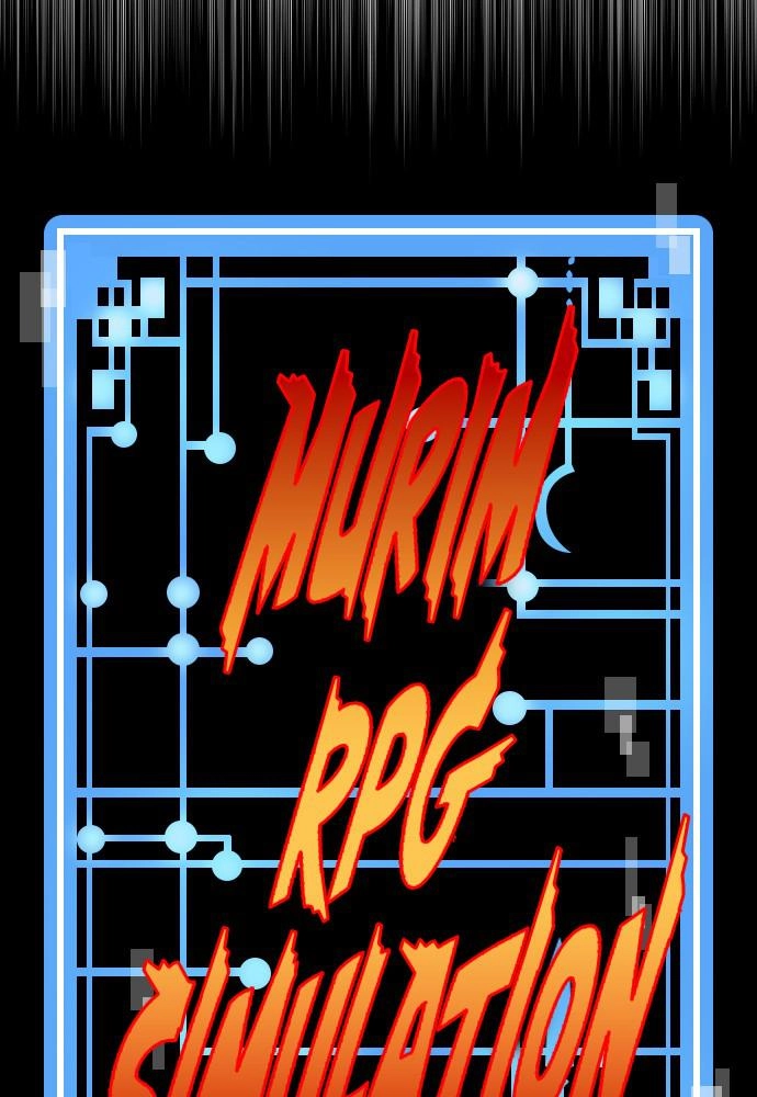 Murim RPG Simulation Chapter 24 Page 81