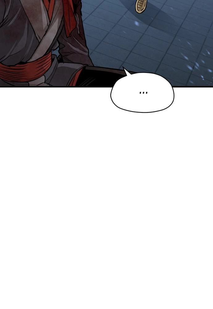 Murim RPG Simulation Chapter 24 Page 72
