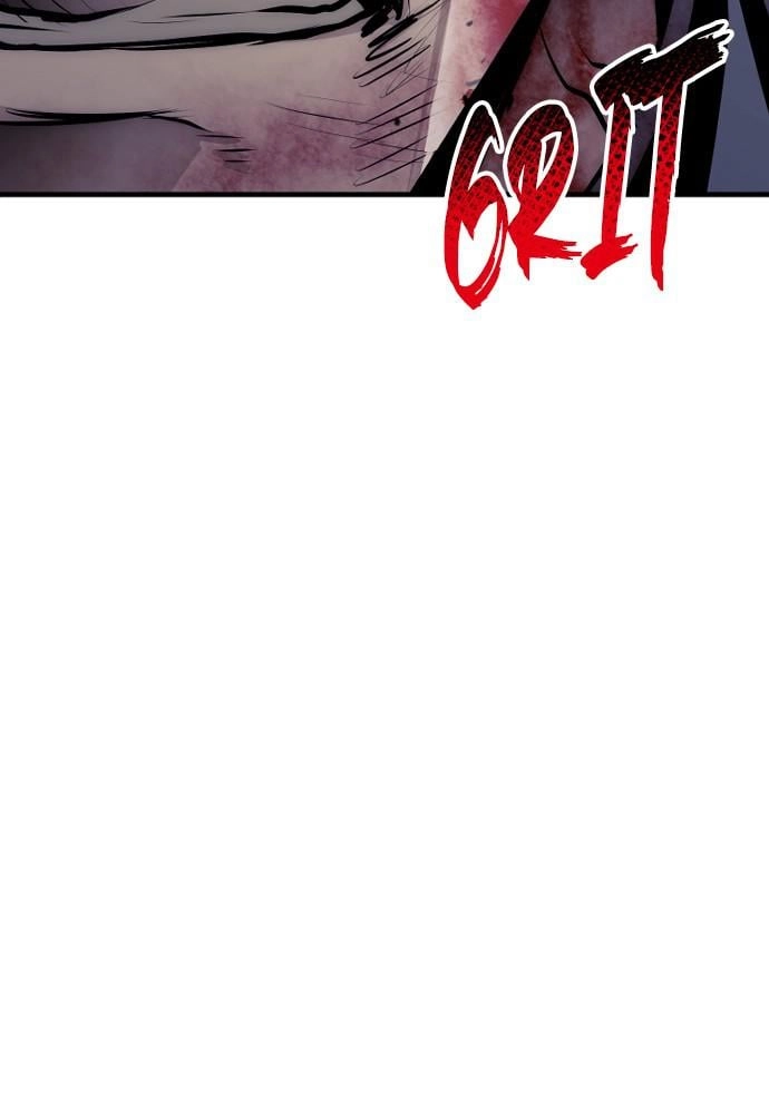 Murim RPG Simulation Chapter 24 Page 241