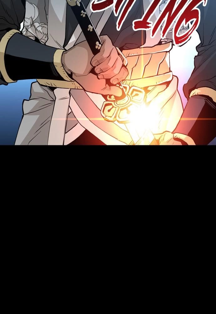 Murim RPG Simulation Chapter 1 Page 7