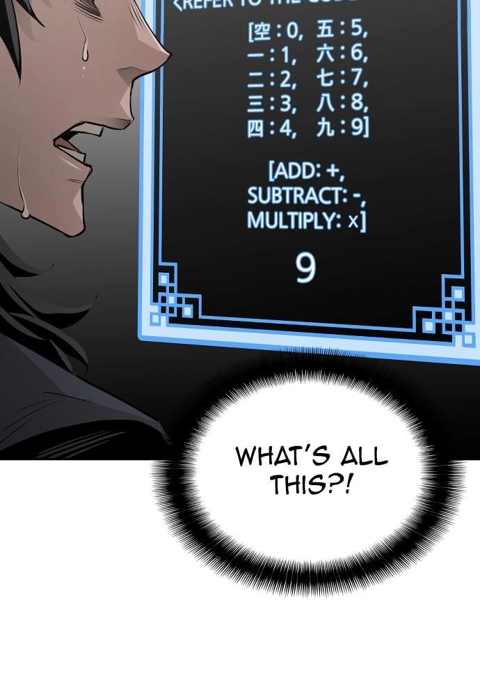 Murim RPG Simulation Chapter 1 Page 212
