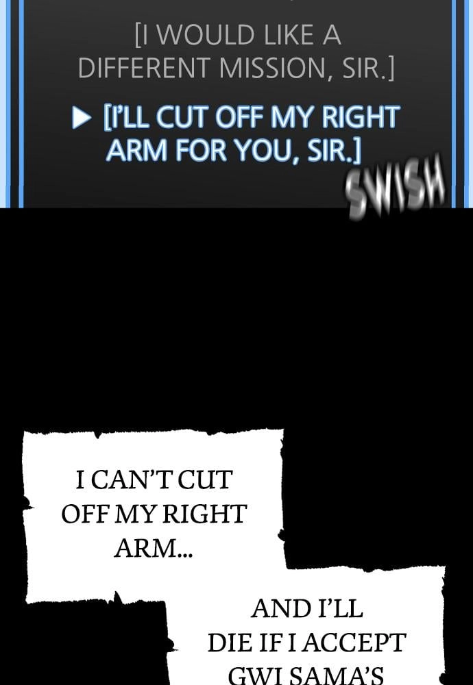 Murim RPG Simulation Chapter 1 Page 227