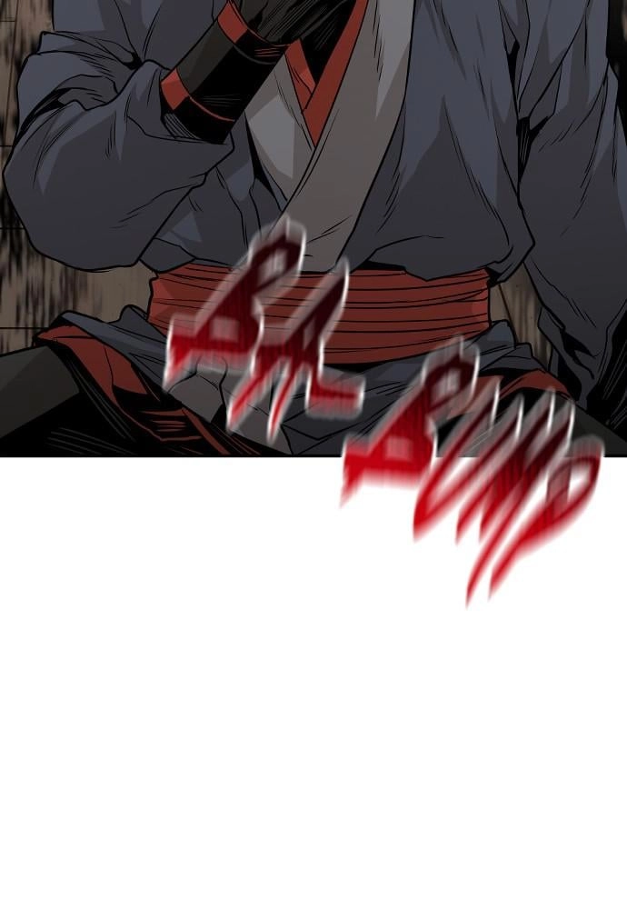 Murim RPG Simulation Chapter 1 Page 262
