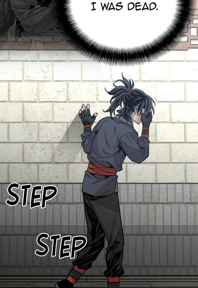 Murim RPG Simulation Chapter 1 Page 75