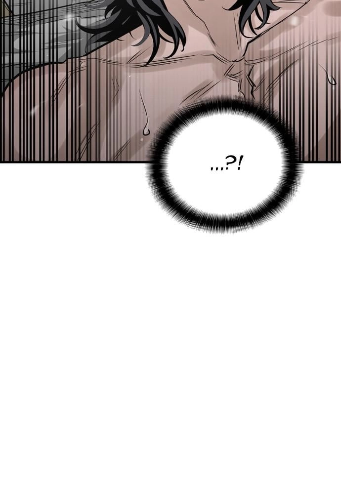 Murim RPG Simulation Chapter 1 Page 67