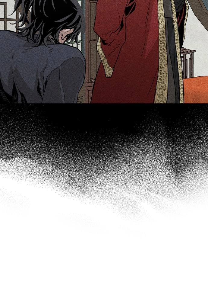 Murim RPG Simulation Chapter 1 Page 182
