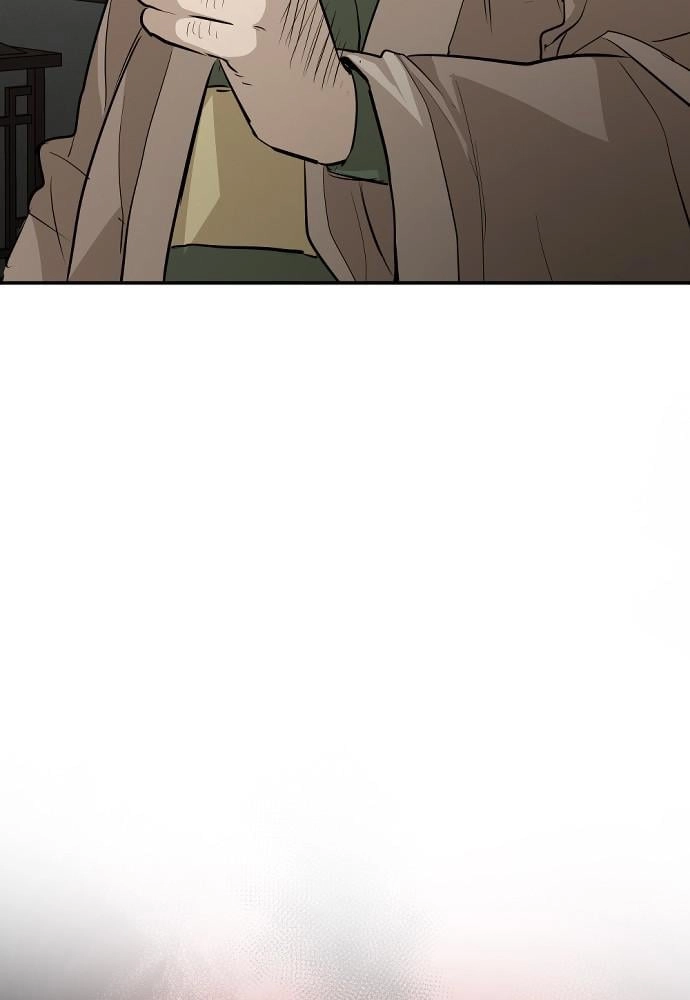 Murim RPG Simulation Chapter 1 Page 155
