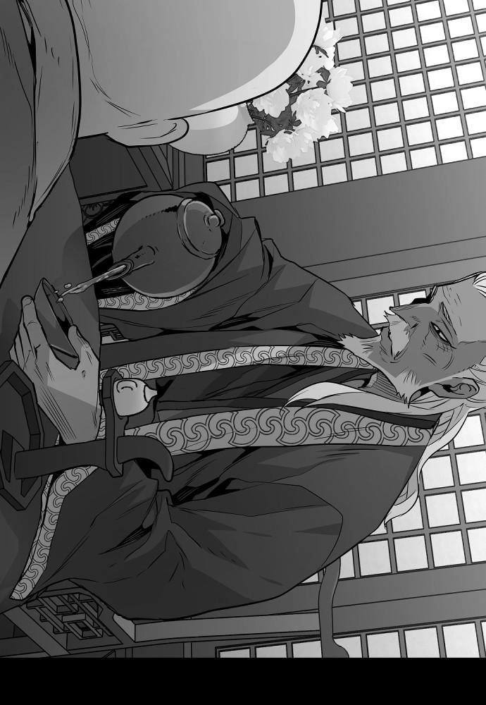 Murim RPG Simulation Chapter 1 Page 215