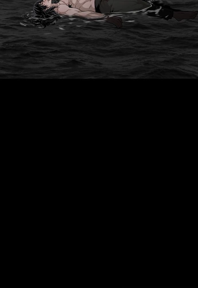 Murim RPG Simulation Chapter 1 Page 51