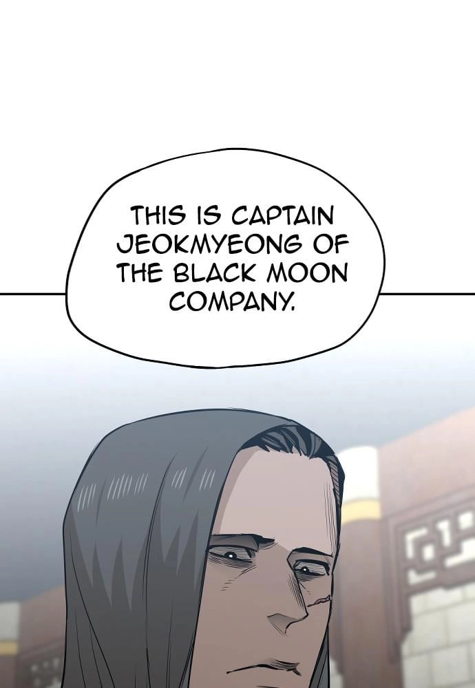 Murim RPG Simulation Chapter 1 Page 101