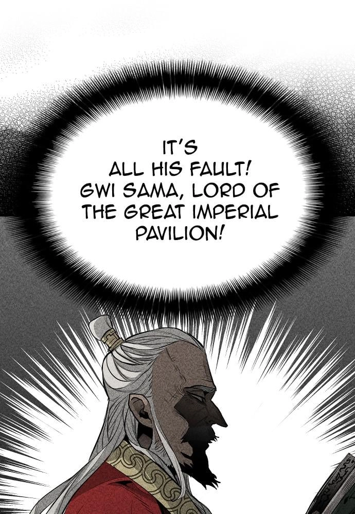 Murim RPG Simulation Chapter 1 Page 78