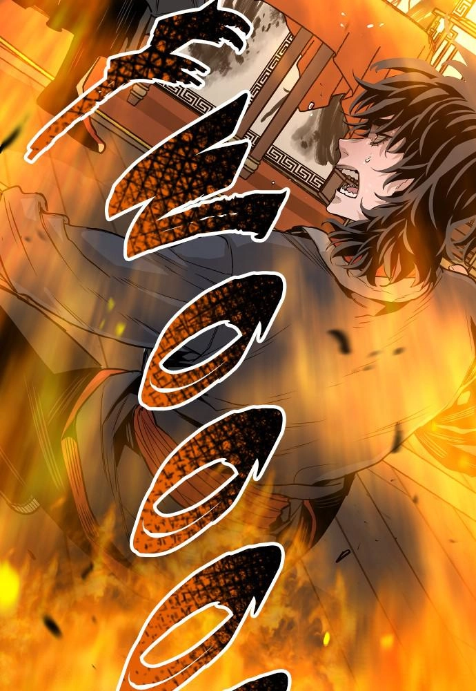 Murim RPG Simulation Chapter 1 Page 246