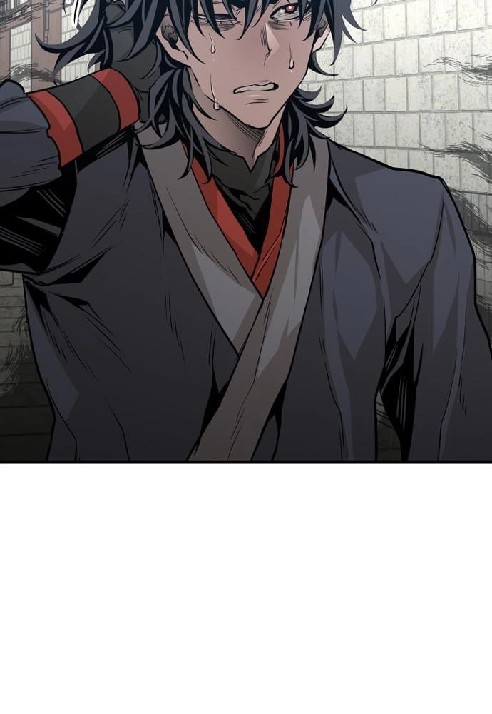 Murim RPG Simulation Chapter 1 Page 81