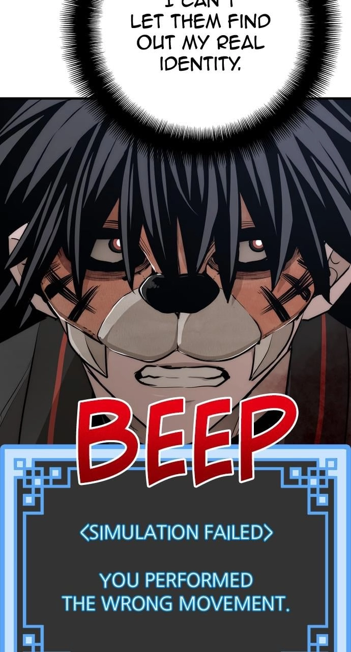 Murim RPG Simulation Chapter 55 Page 79