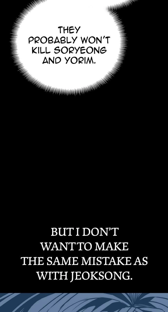 Murim RPG Simulation Chapter 55 Page 30