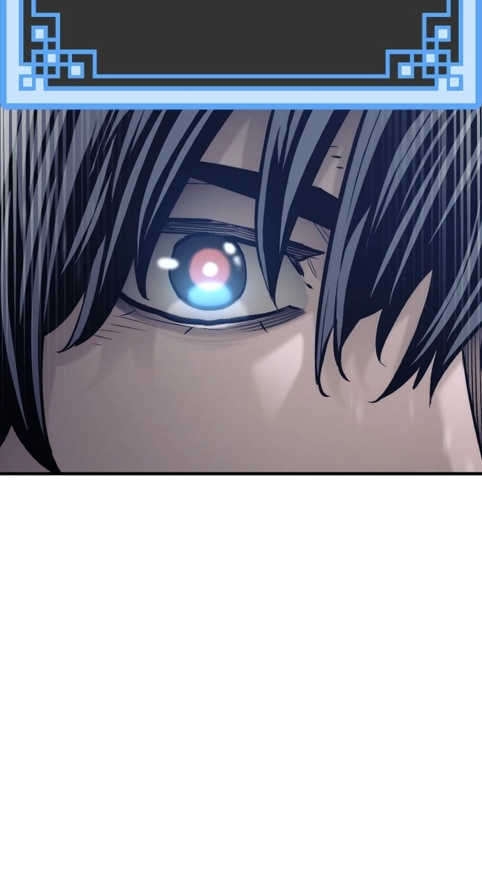 Murim RPG Simulation Chapter 104 Page 71