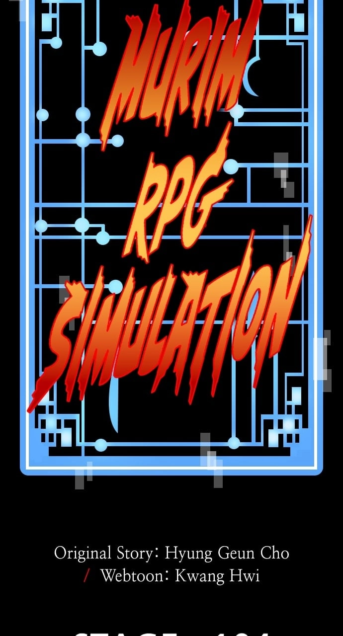 Murim RPG Simulation Chapter 104 Page 12