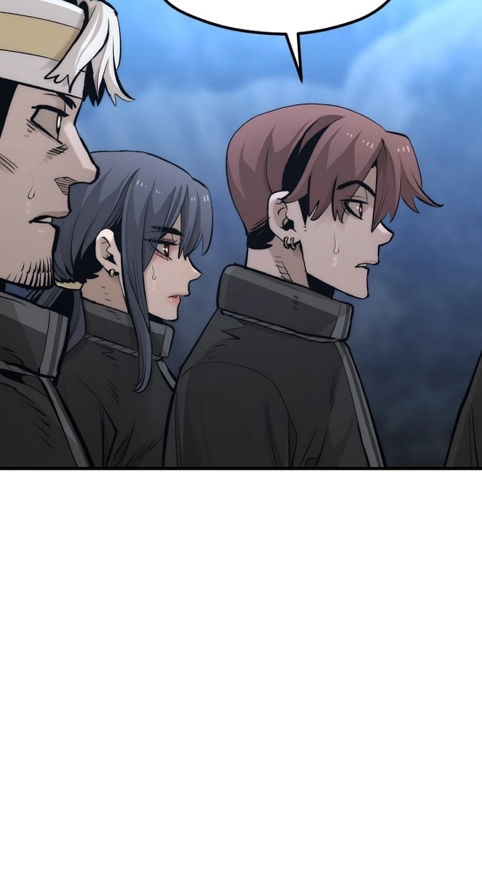 Murim RPG Simulation Chapter 104 Page 24