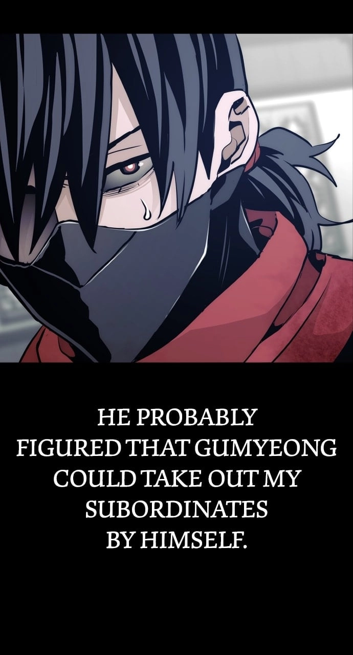 Murim RPG Simulation Chapter 62 Page 114