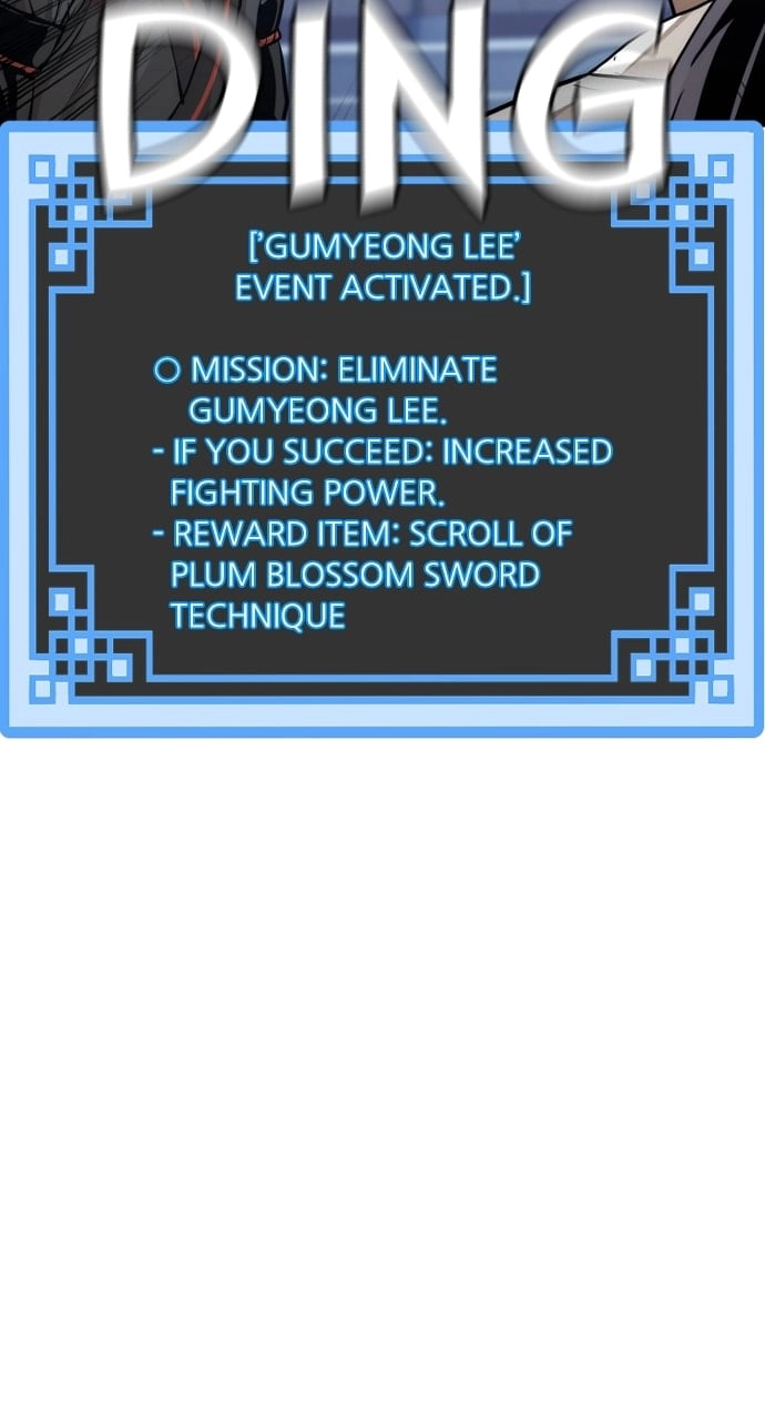 Murim RPG Simulation Chapter 62 Page 32