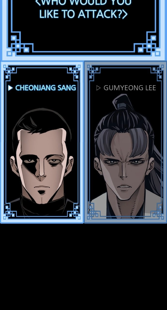 Murim RPG Simulation Chapter 62 Page 69