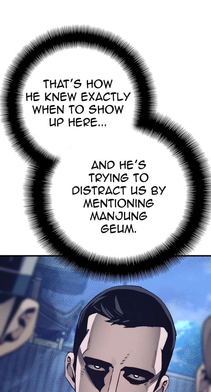 Murim RPG Simulation Chapter 62 Page 24