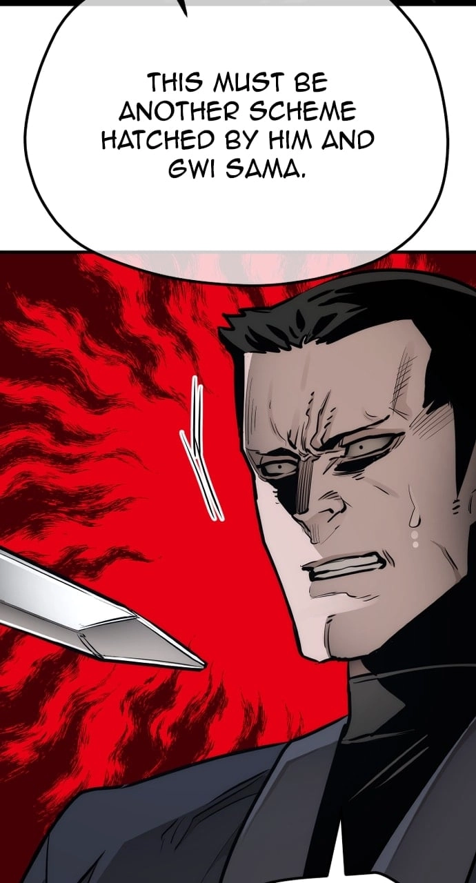 Murim RPG Simulation Chapter 62 Page 142