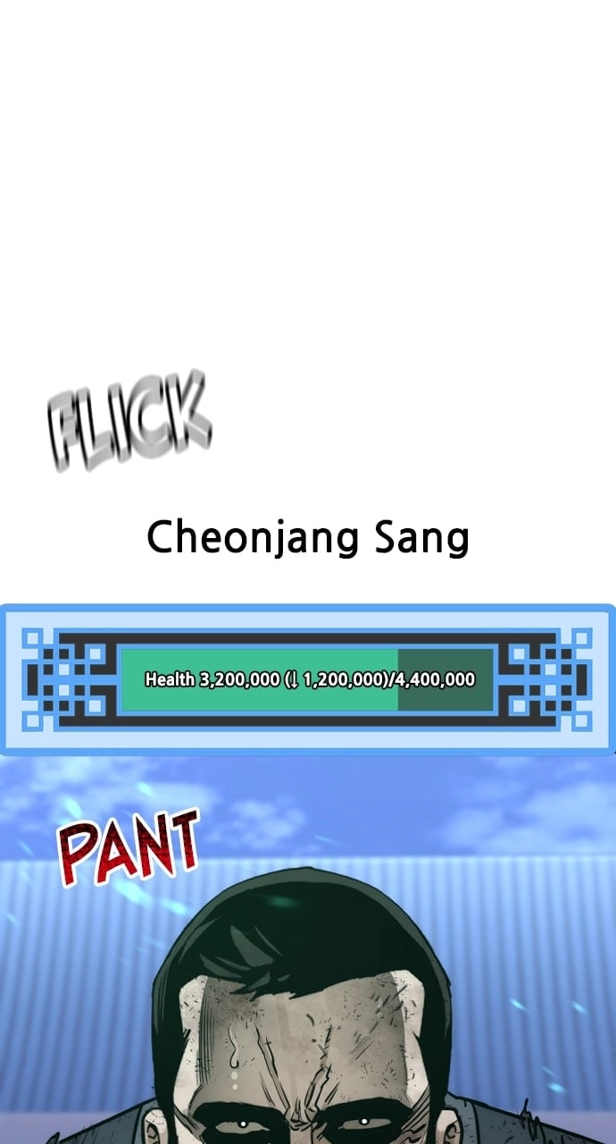 Murim RPG Simulation Chapter 62 Page 153