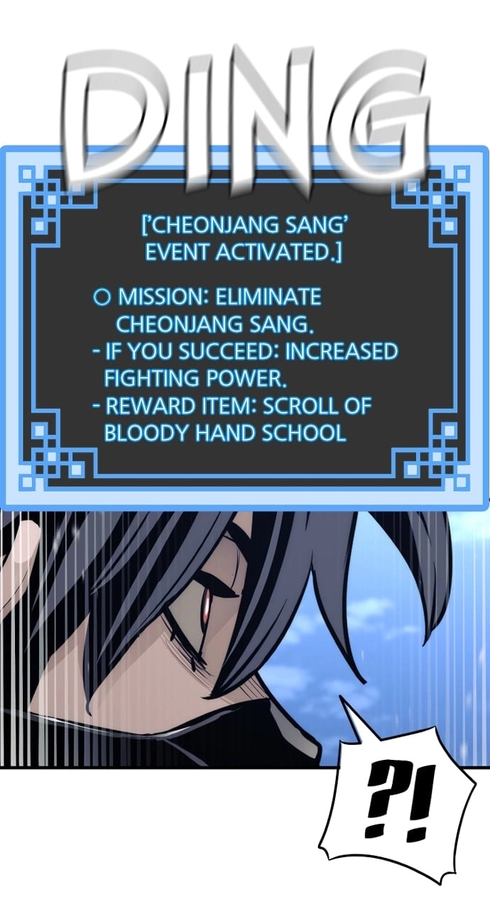Murim RPG Simulation Chapter 62 Page 30