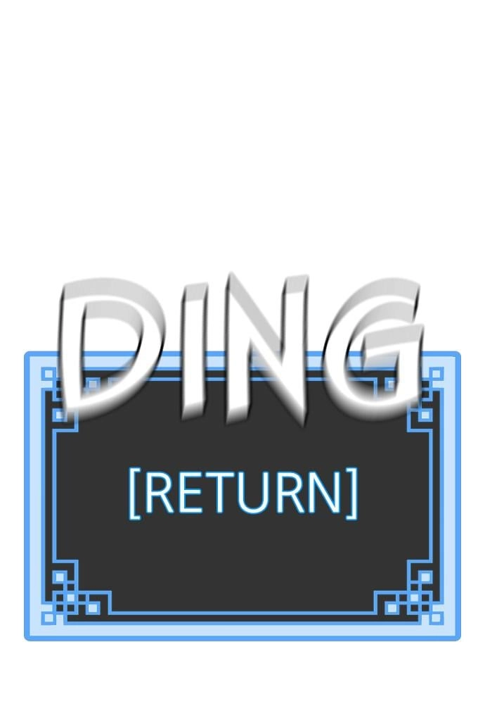 Murim RPG Simulation Chapter 42 Page 54