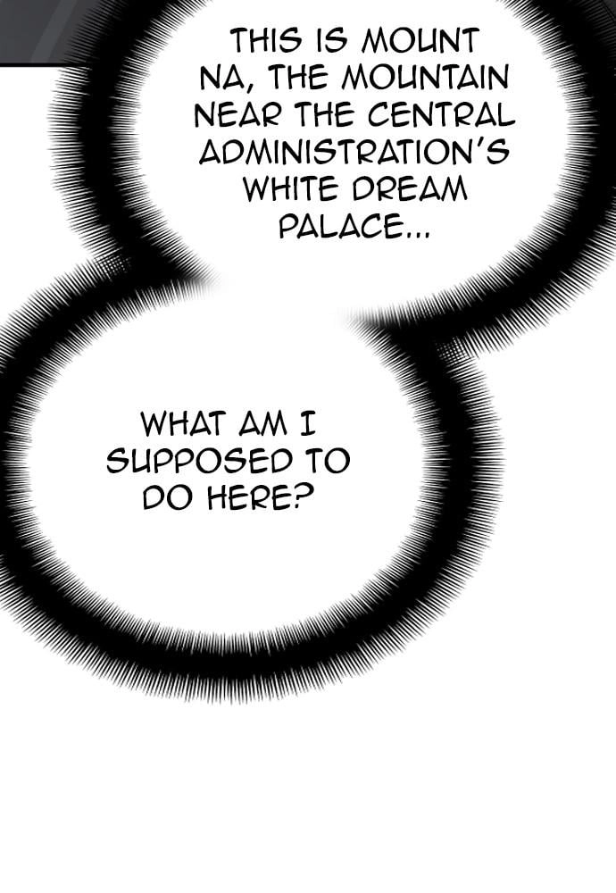 Murim RPG Simulation Chapter 42 Page 100